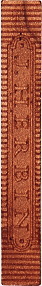 エルバン シーリングワックス HB33106