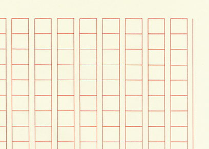 №103のクローズアップ