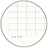 満寿屋の原稿用紙　はがきサイズ Ｍ２ 拡大図